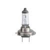남영전구 H7 현대 아반떼MD(10~13년) 하향등 할로겐 램프 12V 85W 자동차 전조등 헤드라이트