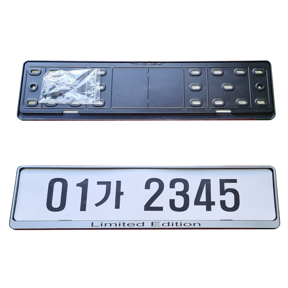 카렉스 아이팝 유로스타일 번호판 가드 VER1 후면용 1P