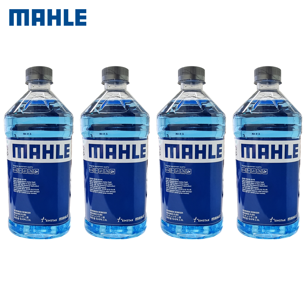 말레 워셔액 2리터 4개 BMW 폭스바겐 벤츠 아우디 수입차 MAHLE 청포도향
