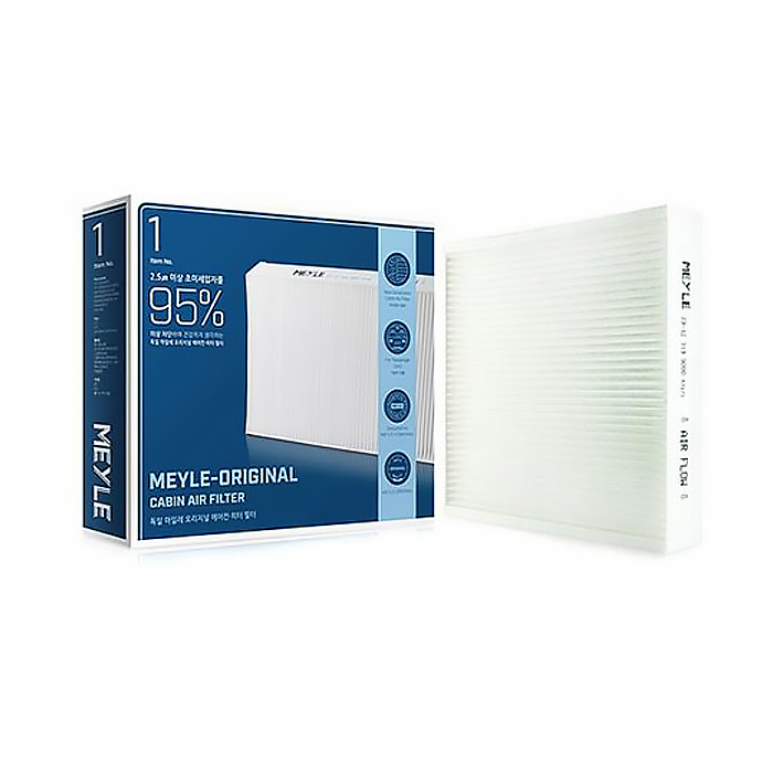 쏘울부스터(19년형 이후~) 마일레 오리지널 자동차 에어컨 히터 필터 품번 6