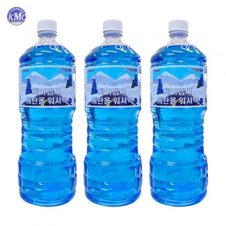 케이엠씨 자동차 사계절 에탄올 워셔액 1.8L, 3개 어는점이 낮은 워셔액