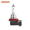 오스람 H11 할로겐 안개등 자동차 전구 12V 55W