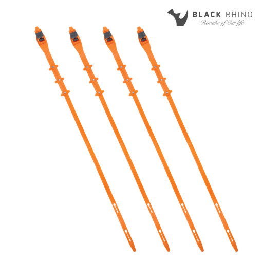 블랙라이노 비상탈출용 스노우체인 8P