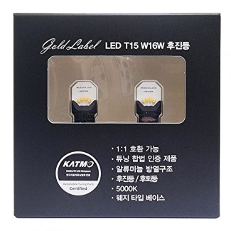 엑셀라이트 합법튜닝인증 LED T15 12V W16W 5000K 웨지타입베이스 후진등 후퇴등