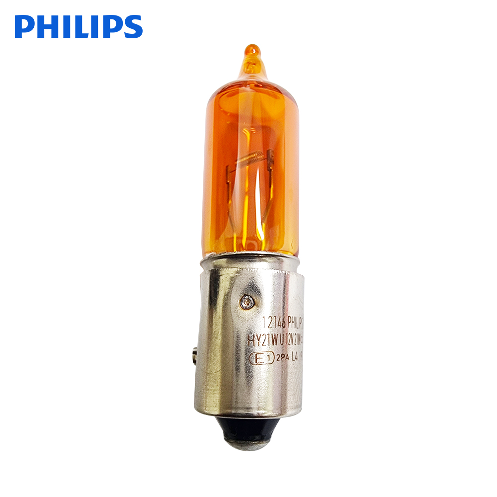 필립스 HY21W 12146CP 그랜저HG 전용 방향지시등 깜빡이전구 시그널램프 낱개 1개