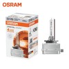 오스람 HID  D1S 4300K 오리지널 제논램프독일산 교체형 벌브 자동차 전조등 헤드라이트 차량 전구