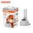 오스람 HID  D1S 4300K 오리지널 제논램프독일산 교체형 벌브 자동차 전조등 헤드라이트 차량 전구