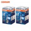 오스람 HID D2S 6000K (2개입) 쿨블루 어드밴스드 독일산 자동차 전조등 헤드라이트 차량 전구