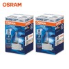오스람 HID D3S 6000K (2개입) 쿨블루 어드밴스드 독일산 자동차 전조등 헤드라이트 차량 전구