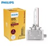 필립스 HID D1S 4200K 독일산 제논벌브 스탠다드 순정형 자동차 전조등 헤드라이트 차량 전구 램프 85415C1