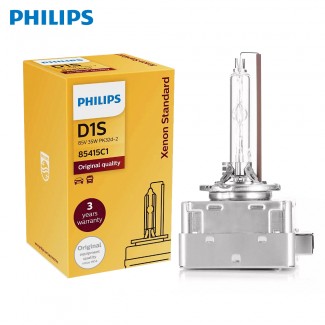 필립스 HID D1S 4200K 독일산 제논벌브 스탠다드 순정형 자동차 전조등 헤드라이트 차량 전구 램프 85415C1