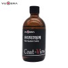 뷰게라 프리미엄 유리막 코팅제 코트뷰 85ml, 1개 자동차 셀프 유리막 코팅제 관리제