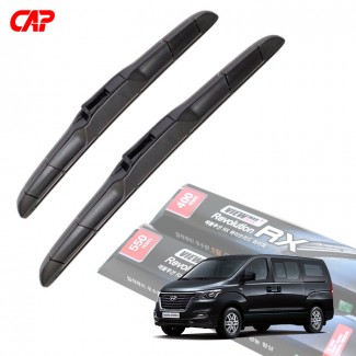 캐프 현대 스타렉스 뷰 맥스 플러스 레볼루션 RX 하이브리드 와이퍼 세트