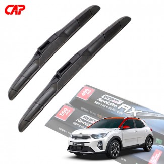 캐프 기아 스토닉 뷰 맥스 플러스 레볼루션 RX 하이브리드 와이퍼 650mm+400mm 세트