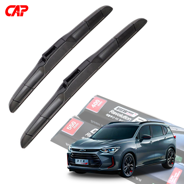 캐프 지엠 올란도 뷰 맥스 플러스 레볼루션 RX 하이브리드 와이퍼 600mm+450mm 세트