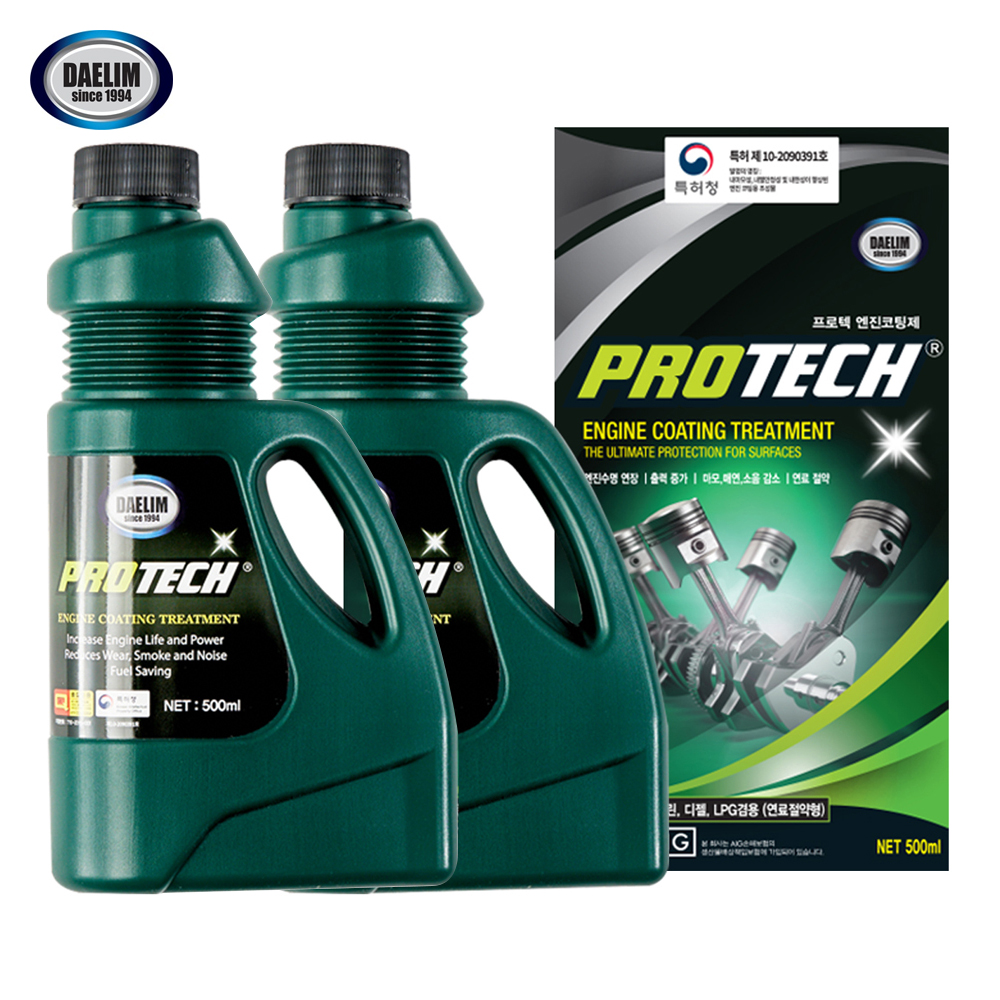 대림기업 프로텍 엔진코팅제 500ml X 2개세트 가솔린 디젤 승용차용 엔진오일첨가제