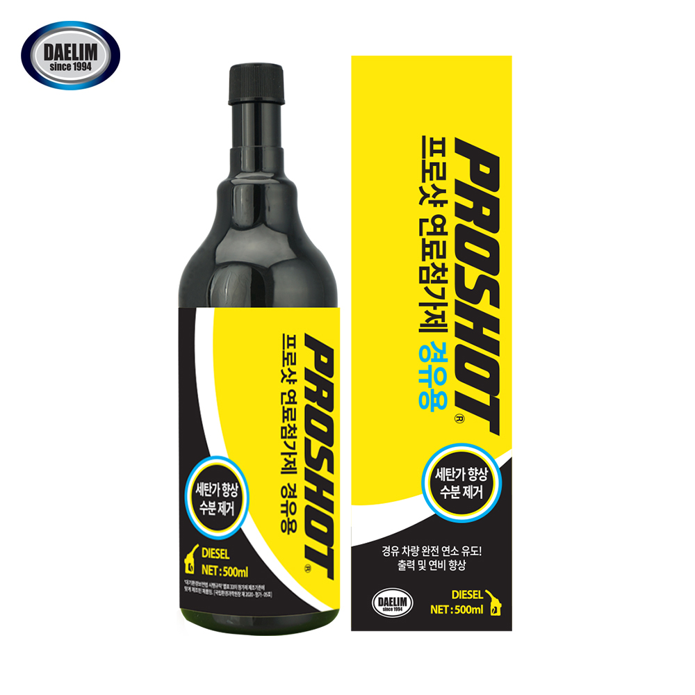 대림기업 프로샷 연료첨가제 경유용 500ml