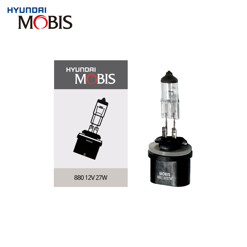 현대모비스 880 할로겐 순정형 안개등 자동차 전구 12V 27W