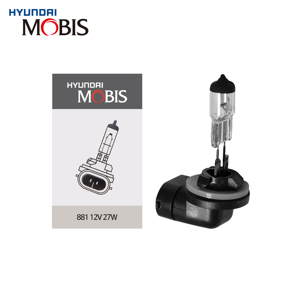 현대모비스 881 할로겐 순정형 안개등 자동차 전구 12V 27W