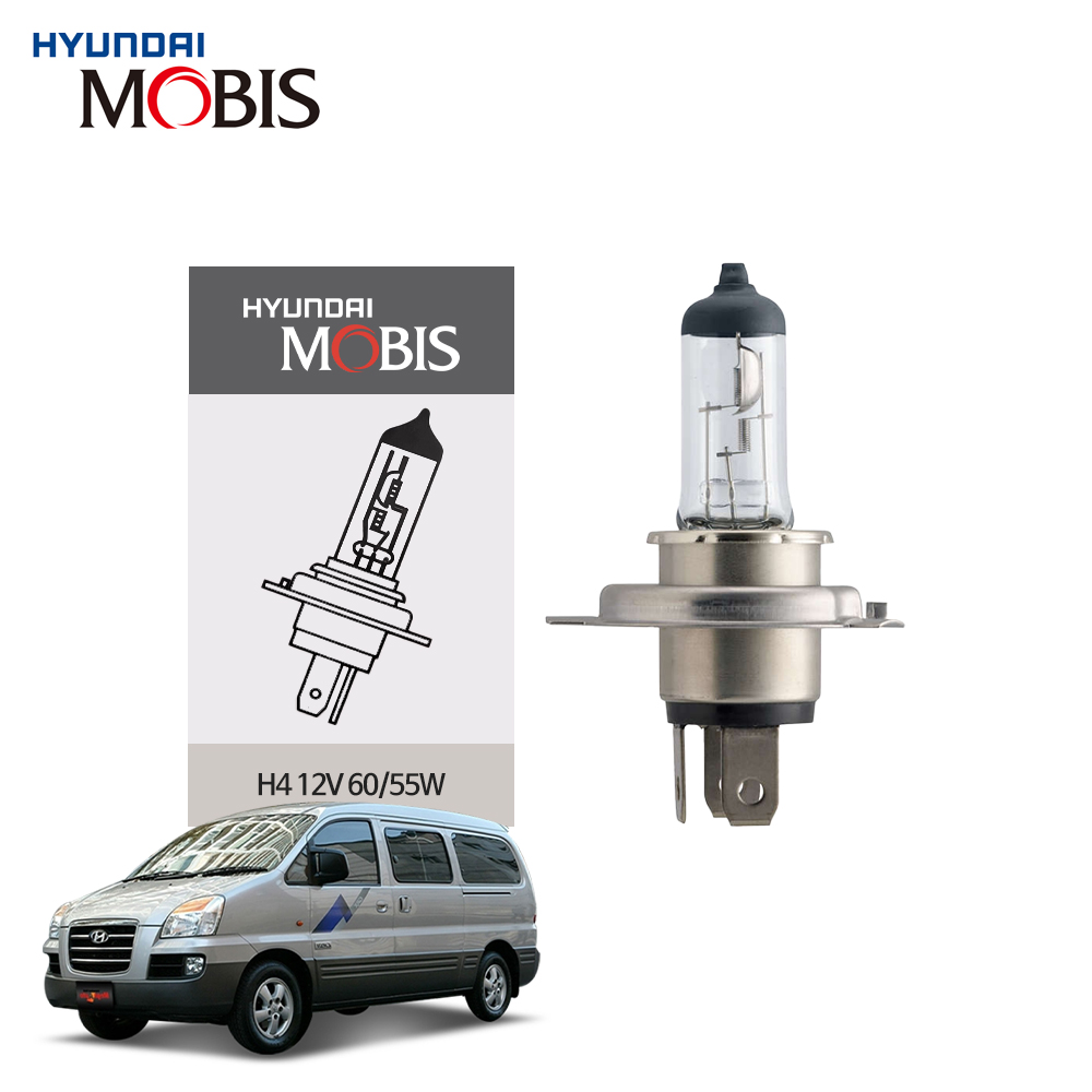 현대모비스 H4 현대 스타렉스 할로겐 순정형 자동차 전조등 전구 12V 60/55W