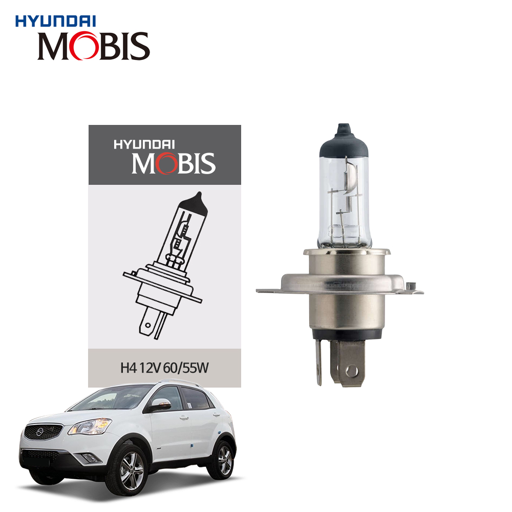 현대모비스 H4 쌍용 코란도C 할로겐 순정형 자동차 전조등 전구 12V 60/55W