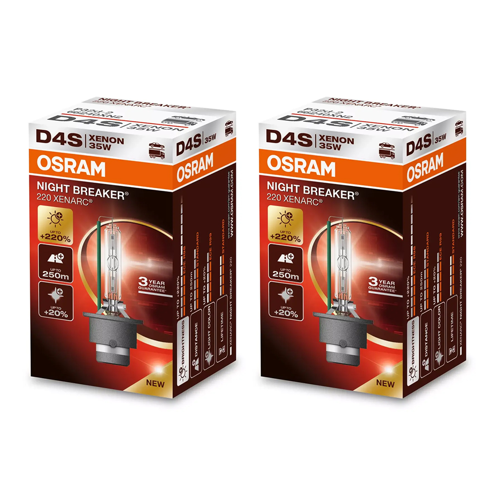 오스람 HID D4S(2개입) 나이트브레이커 220% 제논램프 자동차 전조등 헤드라이트 차량 전구
