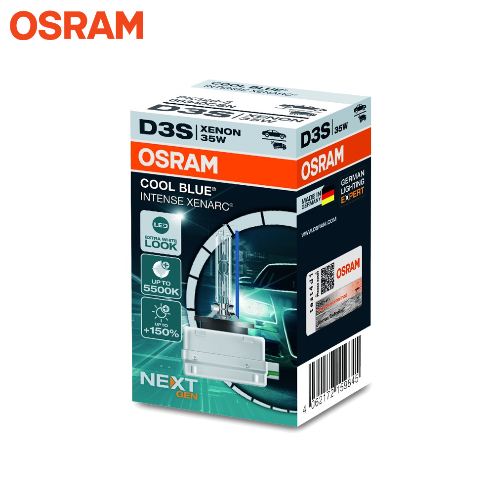오스람 HID D3S 5500K (1개입) 쿨블루 인텐스 넥스트제너레이션 독일산 자동차 전조등 헤드라이트 차량 전구
