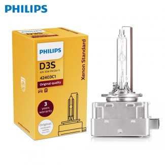 필립스 D3S 기아 더 뉴 카렌스 4200K 독일산 제논벌브 스텐다드 HID 자동차 전조등 42403C1