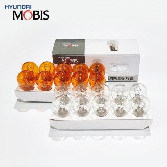 현대모비스 투명 황색 더블 싱글 전구 12V 27W 10개 세트 브레이크전구등 후미등 후진등