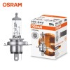 오스람 할로겐 H4 24V 75/70W 독일산 자동차 전조등 헤드라이트 차량 전구 1개