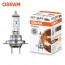 오스람 할로겐 H7 24V 70W 독일산 자동차 전조등 헤드라이트 차량 전구 1개