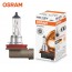 오스람 할로겐 H8 12V 35W 독일산 자동차 안개등차량 전구 1개