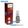 필립스 마스터듀티 H3 24V 70W 할로겐 안개등 트럭 자동차 전구 13336MDC1 PK22s