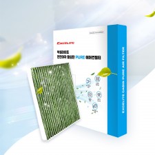 엑셀라이트 천연야자 활성탄 PURE 차량용 에어컨필터