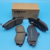 <b style="color:#10549f">[박스상품]</b> (SP1152)(HP0027)_뉴아반떼XD 1.6, 아반떼XD 1.5(ABS)/2.0