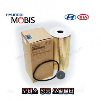 (순정부품)그랜드카니발R/스포티지R / 소랜토R / 올뉴카니발/ 올뉴투산 / 싼타페더스타일/DM/CM / 투산 ix (디젤)/G80/G70 2.2 디젤 / 팰리세이드 2.2 디젤 / 맥스크루즈올뉴K7/K7 프리미어 2.2 디젤/ 그랜저IG/HG 2.2 디젤/올뉴쏘렌토